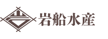 岩船水産